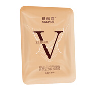 彩麗蔻（CAILIKOU）V臉面膜抗皺緊致提拉面部瘦臉貼掛耳小v臉貼同款深層修復(fù) 體驗(yàn)裝（1片）
