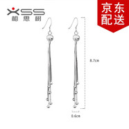 相思樹 925銀流蘇耳環(huán) 女長款韓版時尚銀耳墜 氣質(zhì)耳飾品