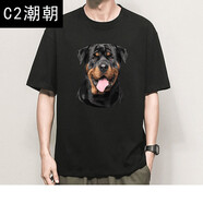 C2潮朝極學式 純棉羅威納犬圖案T恤狗狗印花五分袖洛威拿狗頭夏季青年衣服 【純棉】黑色 8823 羅威納 S碼（90-100斤）