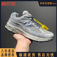 新百倫春秋真皮男鞋運(yùn)動(dòng)鞋復(fù)古N慢跑鞋戶外N字徒步鞋 深灰白 2002R真皮處 39 標(biāo)準(zhǔn)運(yùn)動(dòng)鞋