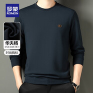 羅蒙（ROMON）長袖T恤男士圓領(lǐng)衛(wèi)衣春秋中青年內(nèi)搭套頭加絨加厚打底衫保暖上衣 藏青色 XL 180 （適合150-170斤）