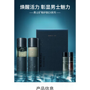 thesaem得鮮the saem韓國男士護膚品套裝水乳控油補水保濕改善痘套盒the sa 3 360ml
