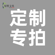 鳴尚現(xiàn)貨服裝吊牌定做高檔服裝店衣服標簽定做卡片設(shè)計logo商標定制女裝內(nèi)衣童裝吊牌標簽制作 需要定制請聯(lián)系客服