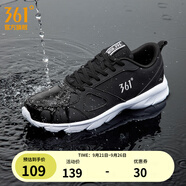 361°運(yùn)動鞋男鞋秋季透氣網(wǎng)面跑鞋黑色通勤輕質(zhì)戶外慢跑步鞋 曜石黑/361度白【革面防潑水】 40