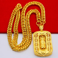 鴻穎仿黃金六字真言仿18K金吊墜男士轉運珠時(shí)尚簡(jiǎn)約復古鏤空項鏈霸氣 六字真言轉經(jīng)筒吊墜項鏈