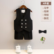 泡泡橙（BUBBLE ORANGE）兒童禮服夏裝短袖男童西裝套裝馬甲帥氣小男孩周歲生日花童演出服 黑色4件套(馬甲+短褲+胸花+領(lǐng)結) 100碼(建議體重28-35斤)