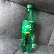 食芳溢沙雕飲料 傻碧飲料 農(nóng)夫山賊瓶貼標(biāo)簽愚人搞怪惡搞創(chuàng)意碳酸飲料 傻5張(不含水)有背膠