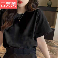 吉莞美純棉純白色短袖t恤女夏裝新款寬松韓版女學(xué)生BF百搭上衣ins潮 純棉短袖【黑色】 M 100-115斤