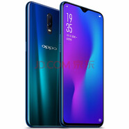 OPPO R17手機 2500萬(wàn)美顏 6.4英寸水滴屏 拍照手機 OPPO手機 二手手機 9成新 流光藍 全網(wǎng)通(8G RAM+128G ROM)