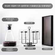 特萊滋家用冷水壺耐熱防爆玻璃杯子套裝涼水杯水具北歐創(chuàng)意茶具 黑色