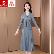 皮爾卡丹（pierre cardin）西裝上衣套裝女裙2024秋裝新款高端時(shí)尚氣質(zhì)顯瘦媽媽兩件套套裝女 藍(lán)色【套裝】 XL(115-130斤)