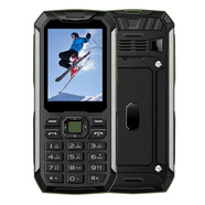 中興（ZTE）F555三防老人機按鍵直板防水老年手機超長(cháng)待機老人手機 紅色 標配