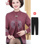 俞兆林（YUZHAOLIN）中老年女裝秋裝洋氣開(kāi)衫外套中年媽媽裝秋冬大碼上衣針織經(jīng)典款式 Fvvb5e1q2ds 豆沙色+黑色三角褲 M 建議80-100斤