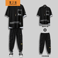 【上衣+褲子】短袖套裝男夏季新款七分袖t恤男生九分褲套裝男韓版潮流學(xué)生寬松嘻哈帥氣青少年一套衣服 D05黑+705褲 XL