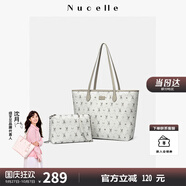 紐芝蘭（NUCELLE）包包女款2025年大容量托特子母包上班通勤女包單肩手提包生日禮物