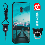 班藍(lán) 魅藍(lán)note6手機(jī)殼防摔男女網(wǎng)紅新款硅膠膜保護(hù)套軟殼適用于魅族魅藍(lán)note6 藍(lán)天白云【指環(huán)支架+倆用掛繩】