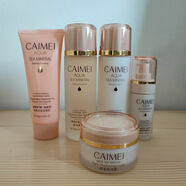 采媚采媚海洋礦物水護膚系列補水保濕粉底霜潔面乳水潤美肌乳液柔膚水