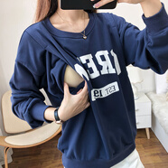 米藍(lán)媽咪哺乳上衣衛(wèi)衣春秋款產(chǎn)后外出哺乳裝秋冬加絨加厚喂奶期衣服辣媽款 藏青色-春秋款 L【建議100-120斤】
