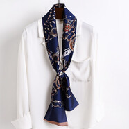 繼方【明星同款】長(cháng)條小絲巾女春秋韓國夏季職場(chǎng)裝飾長(cháng)條領(lǐng)巾飄帶圍巾 水鉆鏈條【藏青】