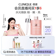 倩碧[陳都靈推薦]水磁場(chǎng)水光瓶vc精華30ml敏感肌護(hù)膚品生日禮物送女友