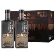 永豐牌 北京二鍋頭 黑金華章 清香型純糧酒 50度 500ml*12瓶 整箱