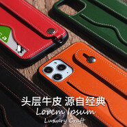 蘋果11/XR/Xs手機(jī)殼SE2/SE3保護(hù)套iphone6/7/8p/11promax防摔掛繩套 橙色 蘋果6plus/6splus