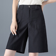 凌丹娜軍綠色短褲女夏季薄款休閑高腰a字5分褲闊腿中褲夏冰絲五分褲 黑色 31