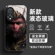 臻殼 適用華為nova9手機殼nova9pro玻璃鏡面se輕奢黑神話(huà)悟空2024新款男高級感超薄防摔保護套 經(jīng)典黑-黑神話(huà)悟空E3+全屏膜 Nova9