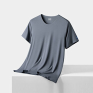 夏季薄款80支冰絲莫代爾短袖t恤男士無(wú)痕純色半袖可外穿打底衫 深灰色 L（90-120斤左右）