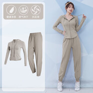 范斯蒂克（vansydical）跑步運動套裝氣質(zhì)瑜伽服女長袖緊身訓(xùn)練服速干晨跑普拉提健身服 卡其色兩件套 TC53498 M（女款建議95-105斤）