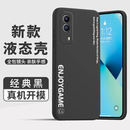 啟瑟（Qise）【殼膜套裝】啟瑟 vivoT1/T1X手機殼文字液態(tài)硅膠殼簡(jiǎn)約男女情侶潮鏡頭全包防摔保護套 vivo T1X【潮流文字】經(jīng)典黑+品牌貼膜