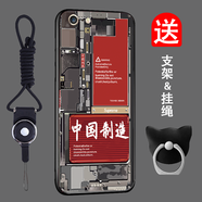 班藍 蘋果7/iPhone8手機殼防摔硅膠磨砂蘋果8/7手機套軟殼女男款全包邊圖案 中國制造【指環(huán)支架+掛繩】