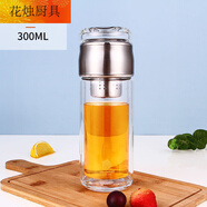 水晶貴族亞泰玻璃杯雙層耐熱加厚300ml車載便攜辦公刻字茶水杯子 剛本色 340ML