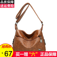 酷咖 單肩包軟皮女斜挎包女羊皮紋女包大容量時(shí)尚簡(jiǎn)約耐磨抗撕裂背包 黃色