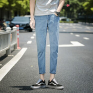 新款九分褲男牛仔褲韓版修身小腳褲個(gè)性薄款鉛筆褲小窄腳褲新品緊身貼身褲子新品水洗淺藍色百搭顯瘦 淺藍色 28(2尺1)