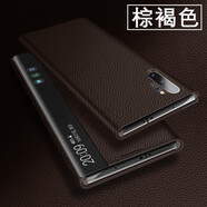 錦灝 適用三星Note10+ 5G手機(jī)套真皮智能休眠視窗note10全包防摔保護(hù)殼商務(wù)簡(jiǎn)約免翻蓋接聽 Note10 深棕色【智能芯片 免翻蓋接聽】
