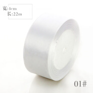 桔梗謠 4cm緞帶彩帶綢帶絲帶禮品包裝織帶手工玫瑰花材料裝飾品DIY背帶 【3個(gè)】白色 01  #