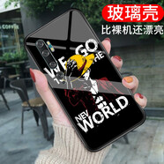 貝倫斯 小米cc9Pro手機殼保護套硅膠防摔全包邊鋼化玻璃殼 海賊王【玻璃殼】小米CC9Pro