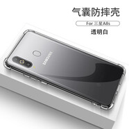 AOYAMIC 適用于三星A90 5g手機殼保護套A80/A70/A40s/A20s全包防摔透明超薄硅膠軟殼男女款 適用于 三星A8s 透明白 氣囊防摔透明軟殼【單殼】