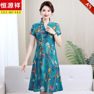 恒源祥媽媽裝夏季短袖連衣裙女2024新款中老年女裝復(fù)古氣質(zhì)顯瘦遮肉裙子 蘭花  3XL 建議120-135斤左右