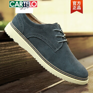 卡帝樂(lè )鱷魚(yú)（CARTELO）復古低幫休閑鞋男英倫商務(wù)小皮鞋反絨皮百搭伐木鞋雕花板鞋工裝鞋 灰色 40