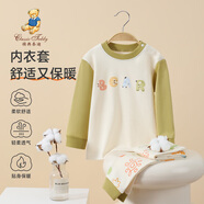 Classic Teddy兒童睡衣套裝男女童內(nèi)衣家居服中小童裝秋衣秋褲兩件套 萌趣玩具小花豆綠 100