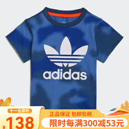 阿迪達斯 （adidas）官方三葉草男嬰童裝運動(dòng)短袖T恤GN4116 藍/多色/紅熒光 80 cm(80)