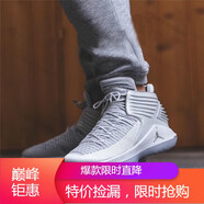 耐克（NIKE）男鞋新款 AIR JORDAN AJ32 喬32黑紅高幫運動籃球鞋戰(zhàn)靴 AH3348-007 40
