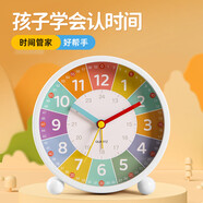 碼仕 鬧鐘兒童早教學(xué)習(xí)卡通創(chuàng)意大音量學(xué)生床頭懶人電子鐘 座鐘白色