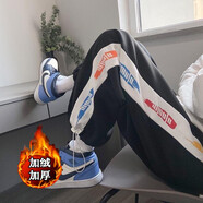 凡迪時(shí)尚休閑褲子男春夏季薄款運動(dòng)衛褲寬松大碼字母抽繩束腳褲學(xué)生闊腿褲 3117冬季黑色 5XL 建議體重185-210斤)
