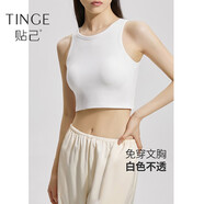 TINGE針織露臍帶胸墊內(nèi)搭美背內(nèi)衣抹胸打底無(wú)袖吊帶背心女外穿薄款 經(jīng)典黑【短款】 M 【75A 75B 75C】