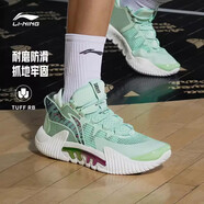 李寧（LI-NING）反伍2 LOW丨籃球鞋輕質(zhì)高回彈減震止滑男鞋籃球外場(chǎng)鞋運動(dòng)鞋 淺薄荷綠-3 43