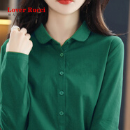 LOVER RUCCI綠色純棉Polo領(lǐng)正肩襯衫女秋開(kāi)衫打底衫長(cháng)袖上衣寬松顯瘦純色外套 祖母綠 3XL