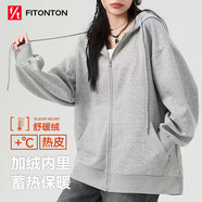 FitonTon衛(wèi)衣女秋冬款2025年韓版寬松上衣休閑長袖外套潮流帽衫